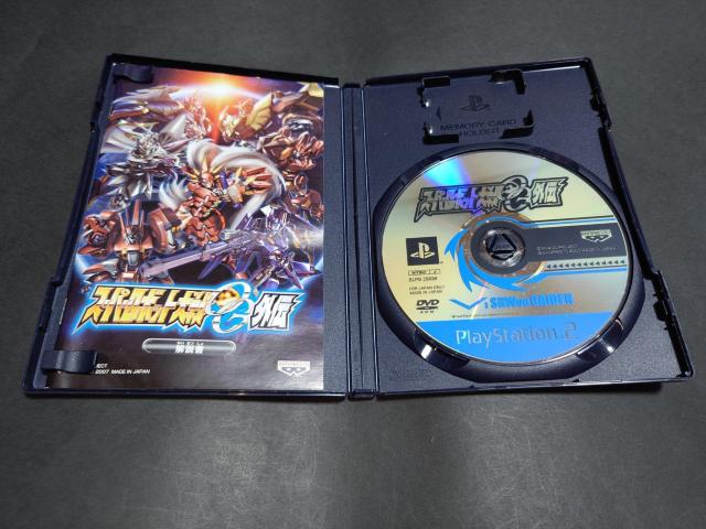 PS2 �X�[�p�[���{�b�g���OG�O�` / �X�p���{OG�O�` �� �Q�[���{��/�\�t�g�� 