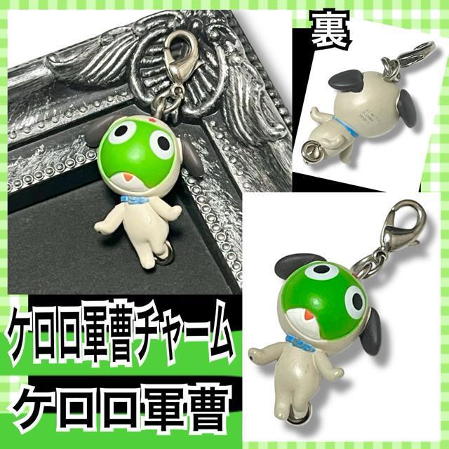 �y�V�i/�P�����R���z�P���������S���W���H�ł���܂�GO!�`���[��/�P�����R��  �� �A�j��/�R�~�b�N/�L�����N�^�[�� 