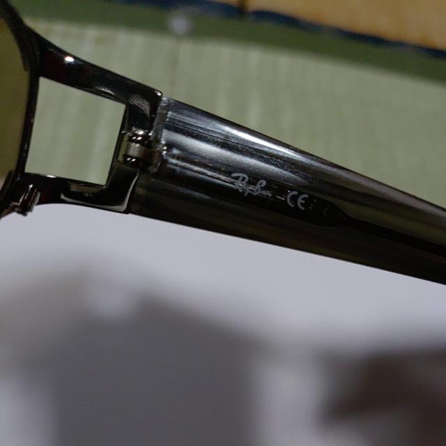 レイバンサングラス < ブランド レイバンサングラス < ブランドの