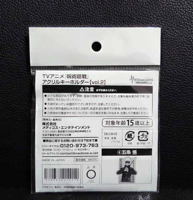 ��������������p���큙�h���E�L�z�[�e����/�A�N�����L�[�z���_�[ vol.2���܏��偙�V�i���J���� �� �A�j��/�R�~�b�N/�L�����N�^�[�� 