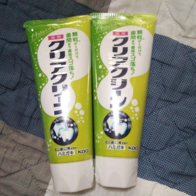 ���g�p���J���V�i �N���A�N���[�� ��p�n�~�K�L �i�`�������~���g120g�~2�� ���݂�����  �� �w���X/�r���[�e�B�[�� 