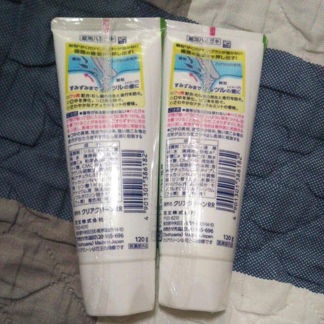 ���g�p���J���V�i �N���A�N���[�� ��p�n�~�K�L �i�`�������~���g120g�~2�� ���݂����� �� �w���X/�r���[�e�B�[�� 