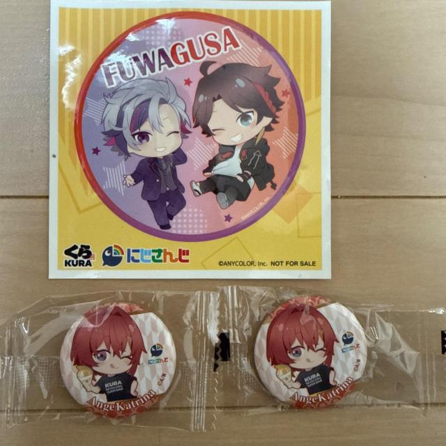 にじさんじ 剣持刀也 伏見ガク アンジュ・カトリーナ くら寿司 コラボ 缶バッジ ステッカー 3点 < アニメ/コミック/キャラクター にじさんじ 剣持刀也 伏見ガク アンジュ・カトリーナ くら寿司 コラボ 缶バッジ ステッカー 3点 < アニメ/コミック/キャラクターの