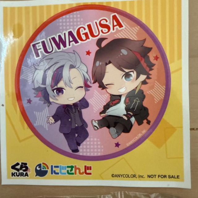 にじさんじ 剣持刀也 伏見ガク アンジュ・カトリーナ くら寿司 コラボ 缶バッジ ステッカー 3点 < アニメ/コミック/キャラクター にじさんじ 剣持刀也 伏見ガク アンジュ・カトリーナ くら寿司 コラボ 缶バッジ ステッカー 3点 < アニメ/コミック/キャラクターの