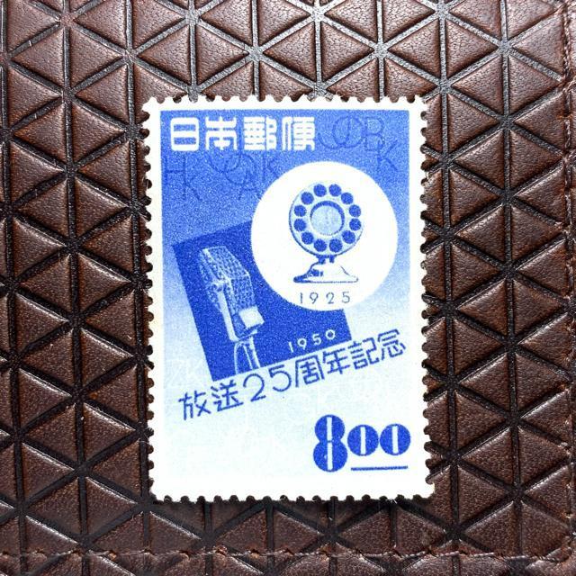 1950�N�@����25�N�@���g�p  �� �z�r�[�� 