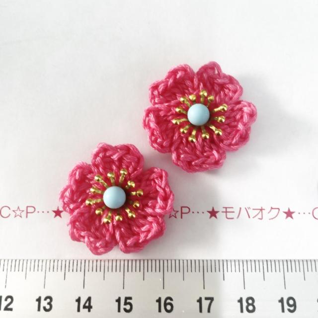 7*�n���h���C�h��ӂ�������`�[�t�@5  �� �y�b�g/��|/���|�� 