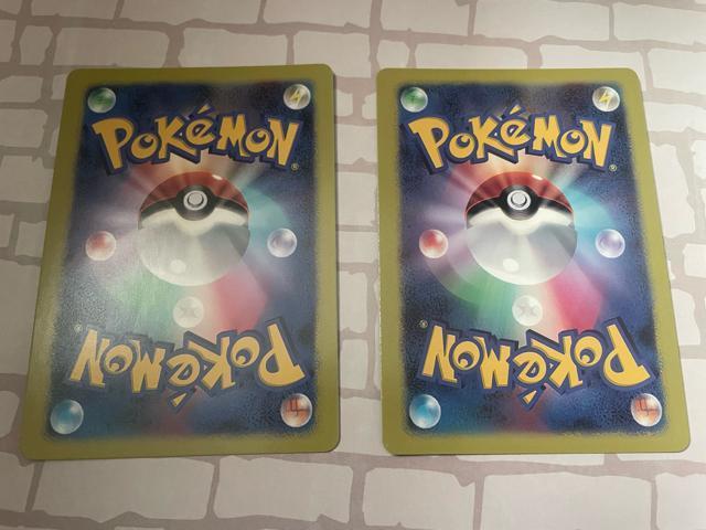 ポピー セット < トレーディングカード ポピー セット < トレーディングカードの