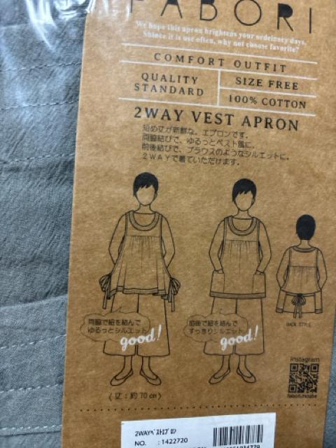 【新品】FABORI / ファボリ VEST APRON ベスト エプロン < インテリア/ライフ 【新品】FABORI / ファボリ VEST APRON ベスト エプロン < インテリア/ライフの