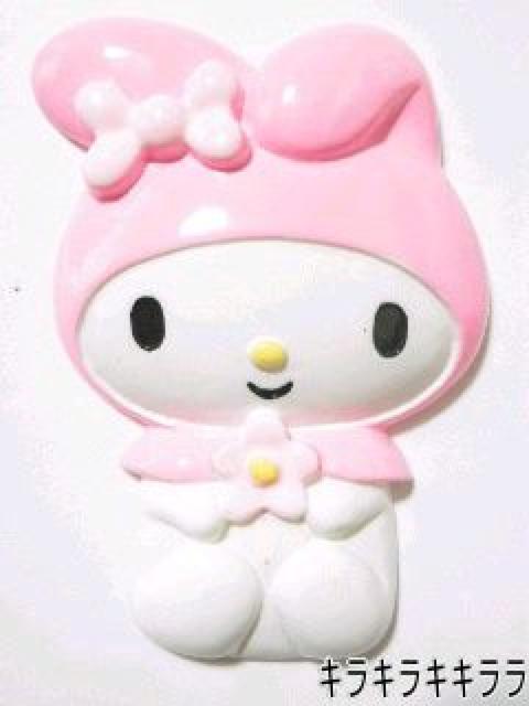 sNewtfRBIGp[c(t[)<sN>E}CfB[A]   /RX/lC 