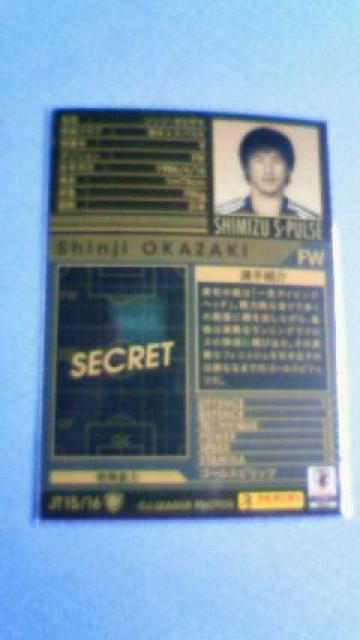 0910 JT オカザキ < トレーディングカード  0910 JT オカザキ < トレーディングカードの