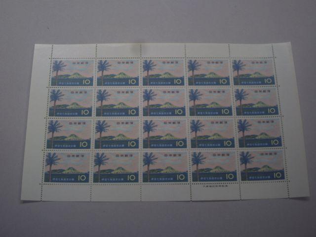 ygpz؎@ɓ@PV[g   zr[ 