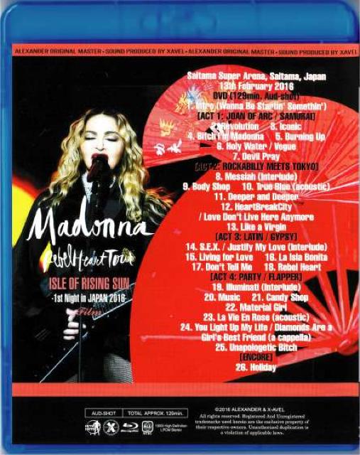 MADONNA Saitama, Japan 2.13 2016 東京公演!マドンナ(Blu-Ray) < CD/DVD/ビデオ  MADONNA Saitama, Japan 2.13 2016 東京公演!マドンナ(Blu-Ray) < CD/DVD/ビデオの