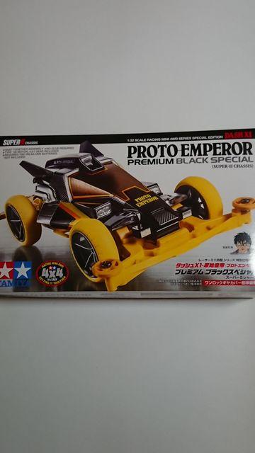 TAMIYA~jlʎdlfI_bVX1Enc v~AubNXyV   zr[ 