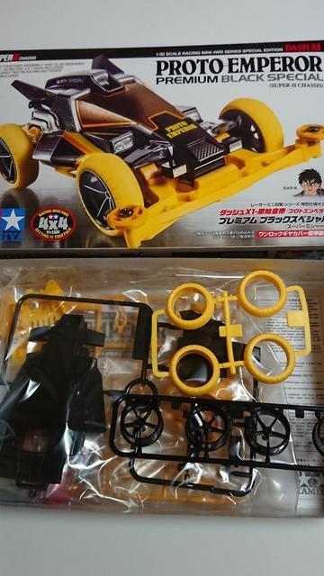 TAMIYA~jlʎdlfI_bVX1Enc v~AubNXyV  zr[ 