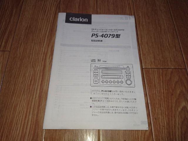 NI CDMDfbLAv PS-4079^戵  /oCN