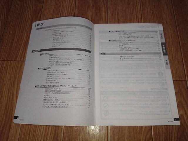 NI CDMDfbLAv PS-4079^戵  /oCN