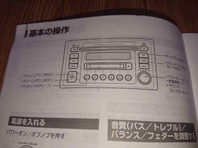 NI CDMDfbLAv PS-4079^戵  /oCN