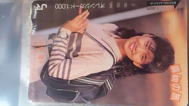 グリコ当選品(南野陽子)オレンジカード。未使用。4枚セット。 < ホビー  グリコ当選品(南野陽子)オレンジカード。未使用。4枚セット。 < ホビーの