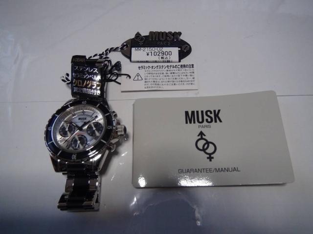 XN ̘rvdrNH[c Vi^Ot@mFρIB   jANZT[/v 