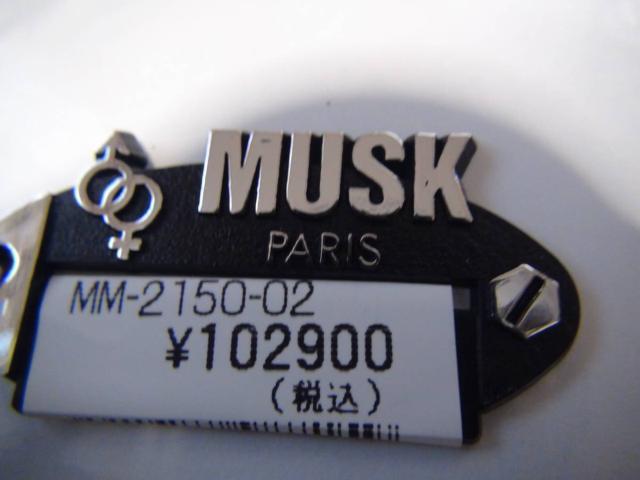 XN ̘rvdrNH[c Vi^Ot@mFρIB  jANZT[/v 