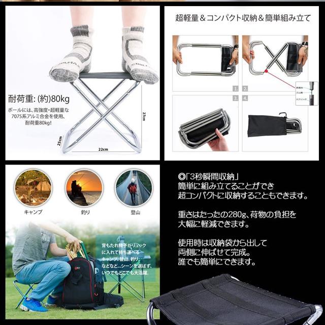 巨大化 ポケットチェア 折りたたみ椅子 軽量 コンパクト < インテリア/ライフ  巨大化 ポケットチェア 折りたたみ椅子 軽量 コンパクト < インテリア/ライフの