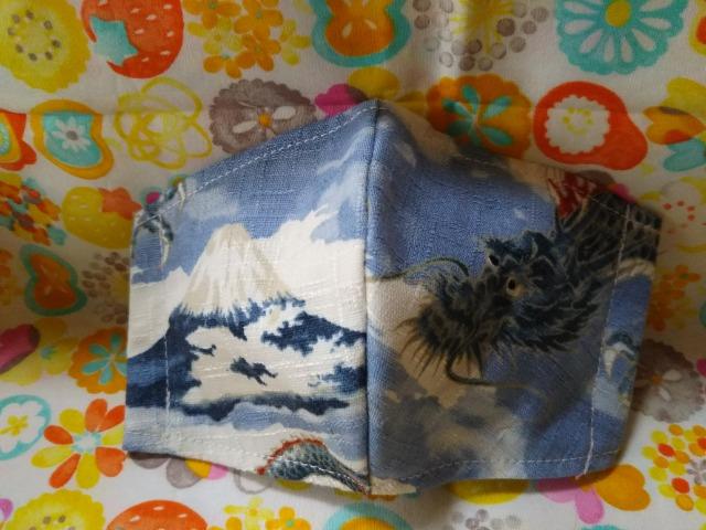 HMインナーマスク(幼児用) 龍と富士 < キッズ/ベビー  HMインナーマスク(幼児用) 龍と富士  < キッズ/ベビーの