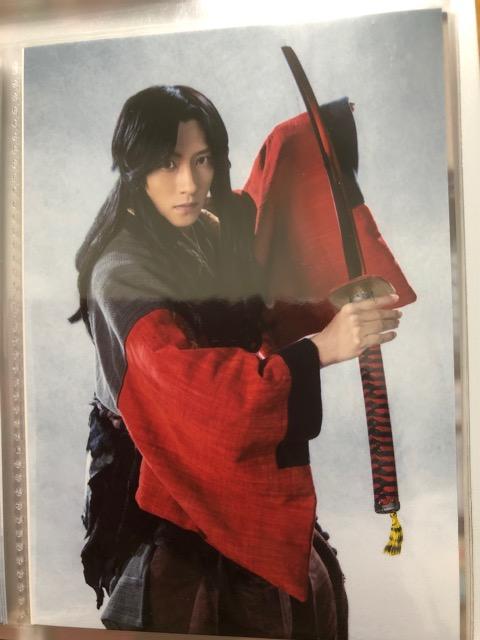 死神遣いの事件帖 ランダムブロマイド 久坂幻士郎3 < タレントグッズ  死神遣いの事件帖 ランダムブロマイド 久坂幻士郎3  < タレントグッズの