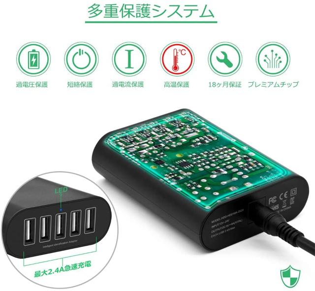 J[`[W[ ԍڏ[d 5|[g 12V/24V 45W/9A  /oCN