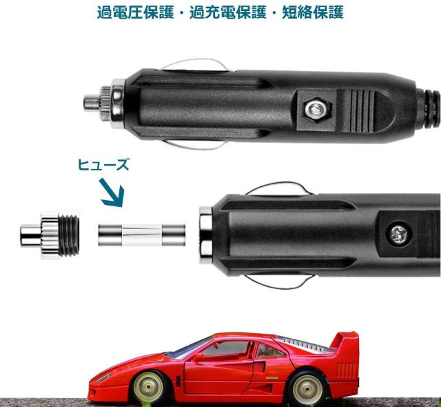 J[`[W[ ԍڏ[d 5|[g 12V/24V 45W/9A  /oCN