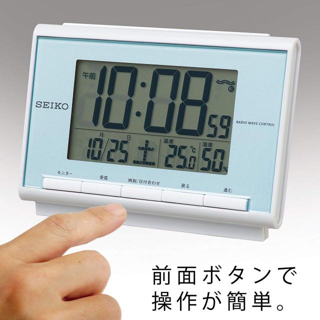 セイコー クロック 目覚まし時計 電波 デジタル < インテリア/ライフ  セイコー クロック 目覚まし時計 電波 デジタル < インテリア/ライフの