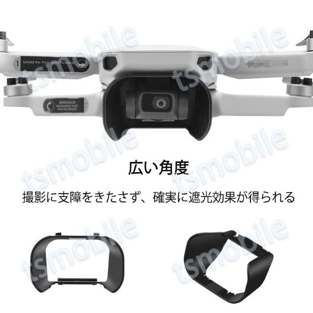 DJIドローン mavic mini mini2 適用 レ < ホビー  DJIドローン mavic mini mini2 適用 レ < ホビーの