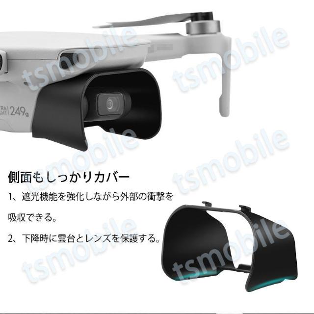DJIドローン mavic mini mini2 適用 レ < ホビー  DJIドローン mavic mini mini2 適用 レ < ホビーの