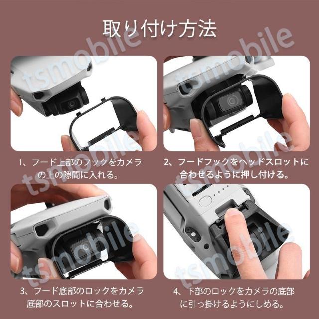 DJIドローン mavic mini mini2 適用 レ < ホビー  DJIドローン mavic mini mini2 適用 レ < ホビーの