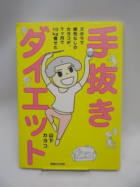 2203 蔲_CGbg   {/G 