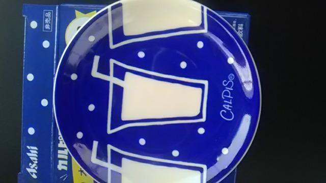 アサヒ、カルピスオリジナルデザイン豆皿5枚セット新品非売品 < インテリア/ライフ  アサヒ、カルピスオリジナルデザイン豆皿5枚セット新品非売品  < インテリア/ライフの