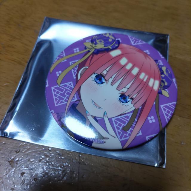 ܓ̉ԉŁ@ʃobW@T   Aj/R~bN/LN^[ 