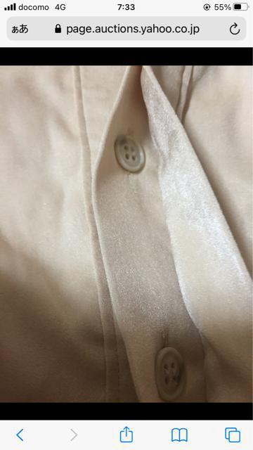 900.ヒズミス☆長袖シャツブラウス☆シャンパン < 女性ファッション  900.ヒズミス☆長袖シャツブラウス☆シャンパン < 女性ファッションの