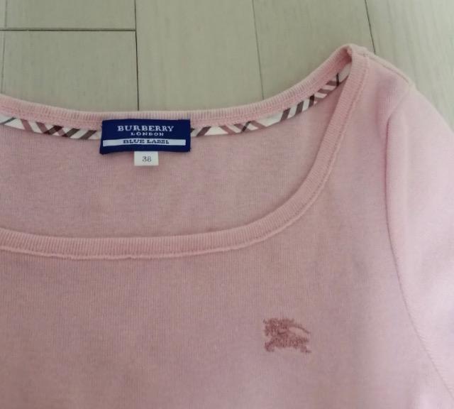 ★特価★未使用に近いバーバリーブルーレーベルシャツピンクフェミニン大活躍ホースマーク着痩 トップス < 女性ファッション  ★特価★未使用に近いバーバリーブルーレーベルシャツピンクフェミニン大活躍ホースマーク着痩 トップス < 女性ファッションの