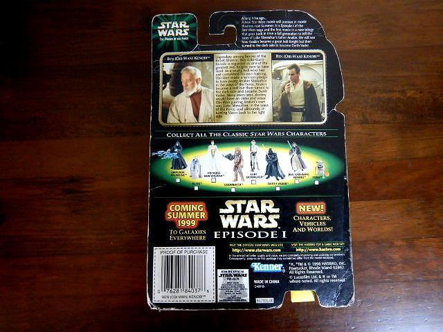 ◆オビ=ワン・ケノービ スターウォーズ フィギュア 中古品 < ホビー  ◆オビ=ワン・ケノービ スターウォーズ フィギュア 中古品 < ホビーの