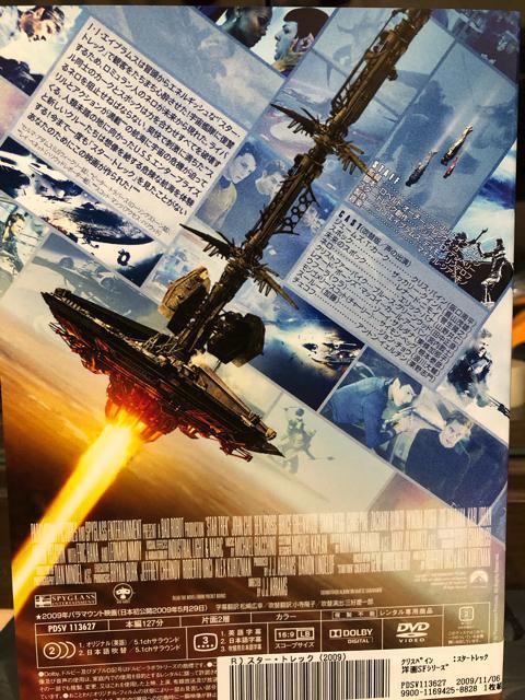 uX^[EgbN('09)DVD  CD/DVD/rfI 