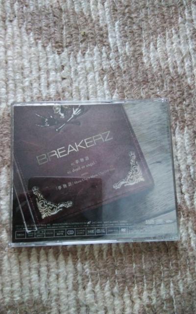 BREAKERZ  夢物語 < CD/DVD/ビデオ  BREAKERZ  夢物語 < CD/DVD/ビデオの