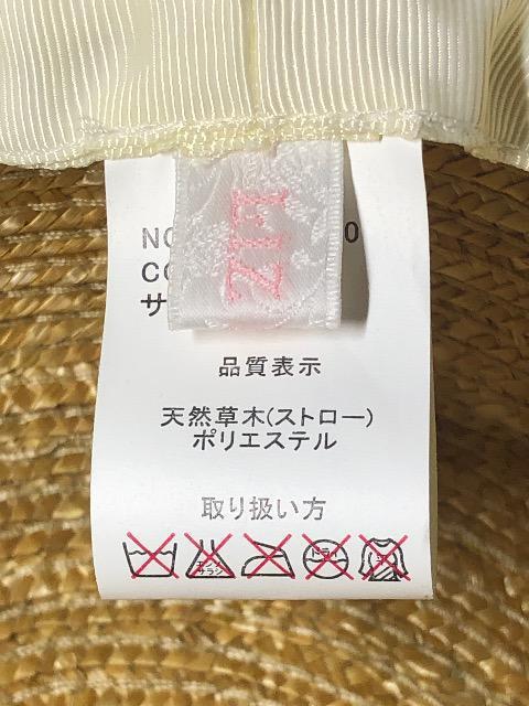 LIZLISA リズリサ カンカン帽 麦わら帽子 帽子 Fサイズ < 女性ファッション  LIZLISA リズリサ カンカン帽 麦わら帽子 帽子 Fサイズ < 女性ファッションの