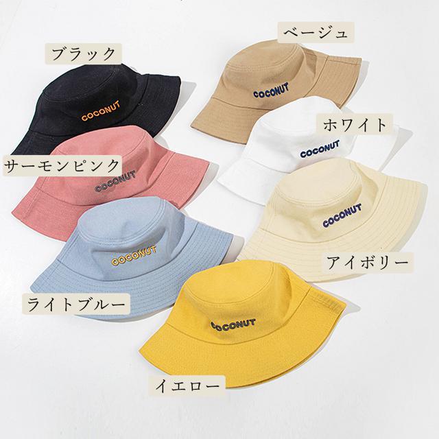 �������� �V�i �o�P�b�g�n�b�g ���f�B�[�X �؍��� �t�� �� �����t�@�b�V������ 