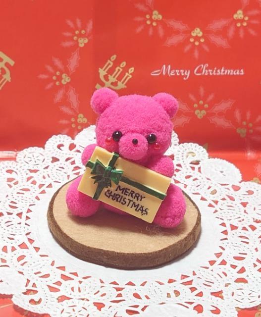 nhCh||聚܂񂩂̃v[gZsN   ybg/|/| 