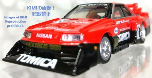 g~Jv~A 01 g~J XJCC ^[{ X[p[VGbg  zr[ 