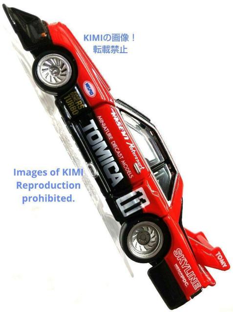 g~Jv~A 01 g~J XJCC ^[{ X[p[VGbg  zr[ 