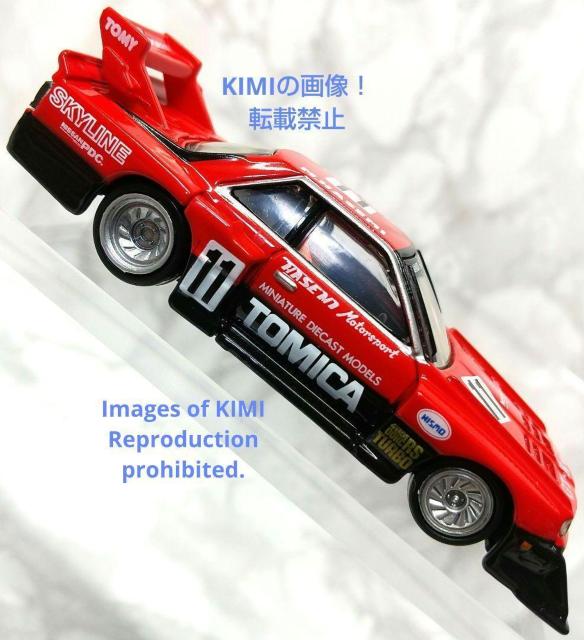 g~Jv~A 01 g~J XJCC ^[{ X[p[VGbg  zr[ 