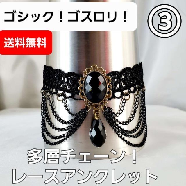 ݁BIIw`F[I[XIr[YANbg   ANZT[/v 