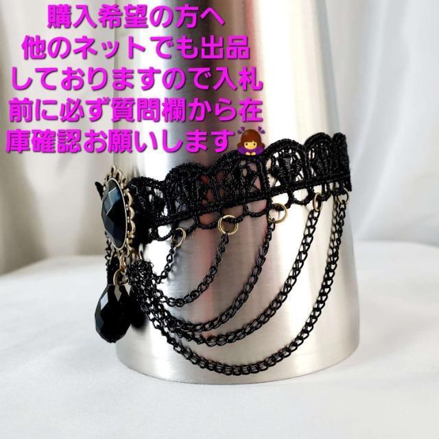 ݁BIIw`F[I[XIr[YANbg  ANZT[/v 