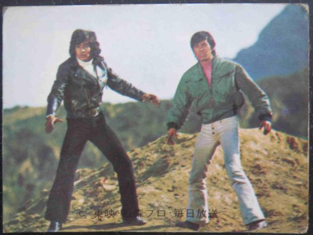 昭和レトロ!旧仮面ライダーカード413番「たのんだぞ 滝!」 < トレーディングカード  昭和レトロ!旧仮面ライダーカード413番「たのんだぞ 滝!」  < トレーディングカードの